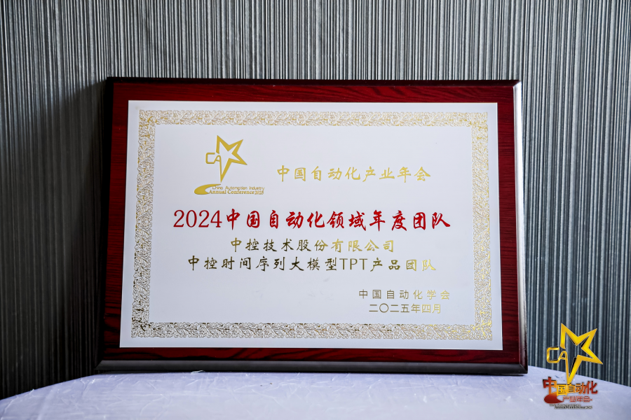 17449525213171104ywh.png tpt.png