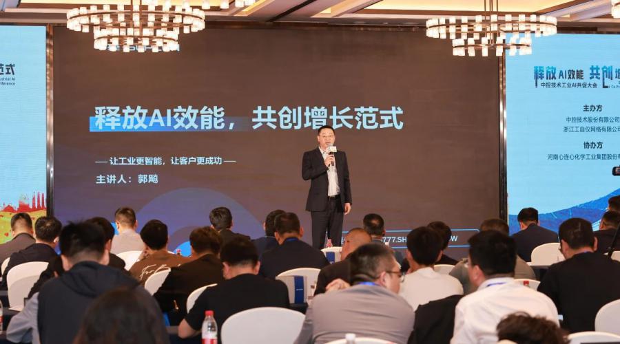 1744953275182992lcoG.jpg ΢ÐÅͼƬ_20250418131328.jpg