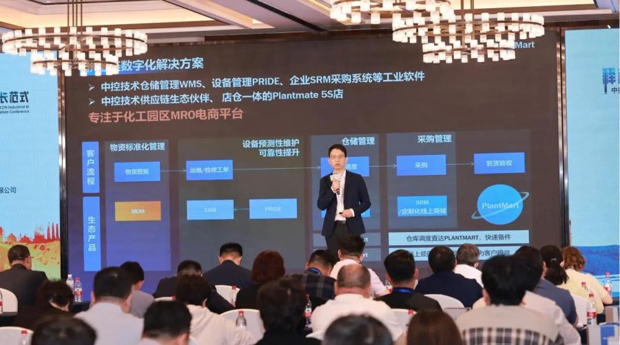 1744953303946408xOMI.jpg ΢ÐÅͼƬ_20250418131356.jpg