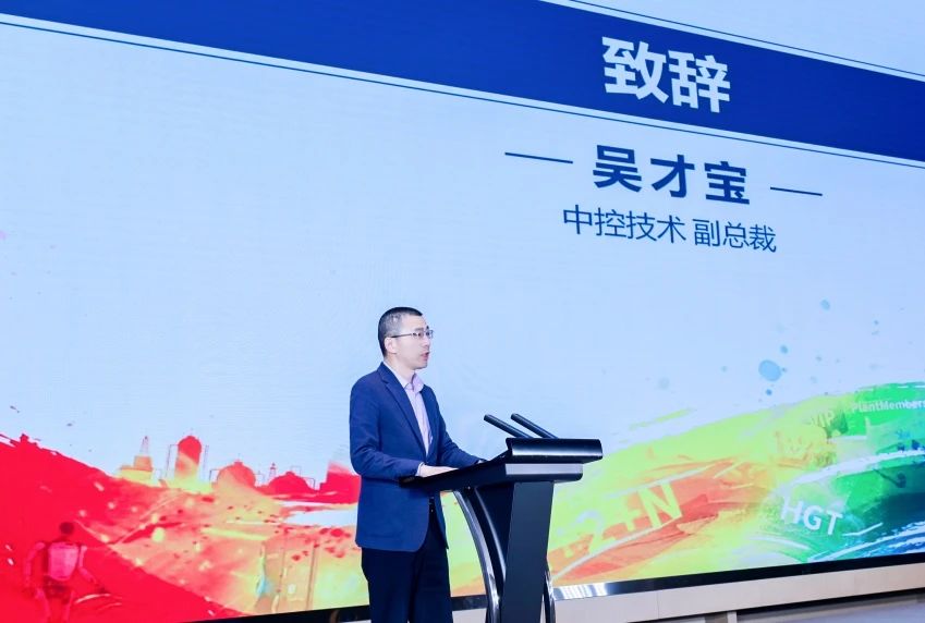 17449543994881845P2I.jpg ΢ÐÅͼƬ_20250418133202.jpg