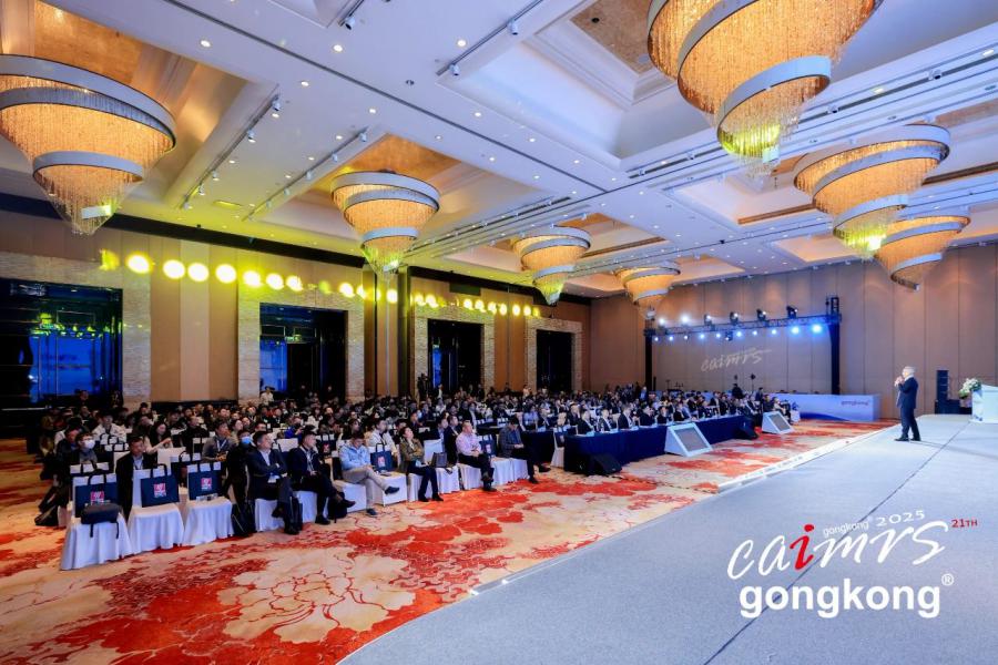 1744954936505663ETkm.jpg ΢ÐÅͼƬ_20250418134132.jpg