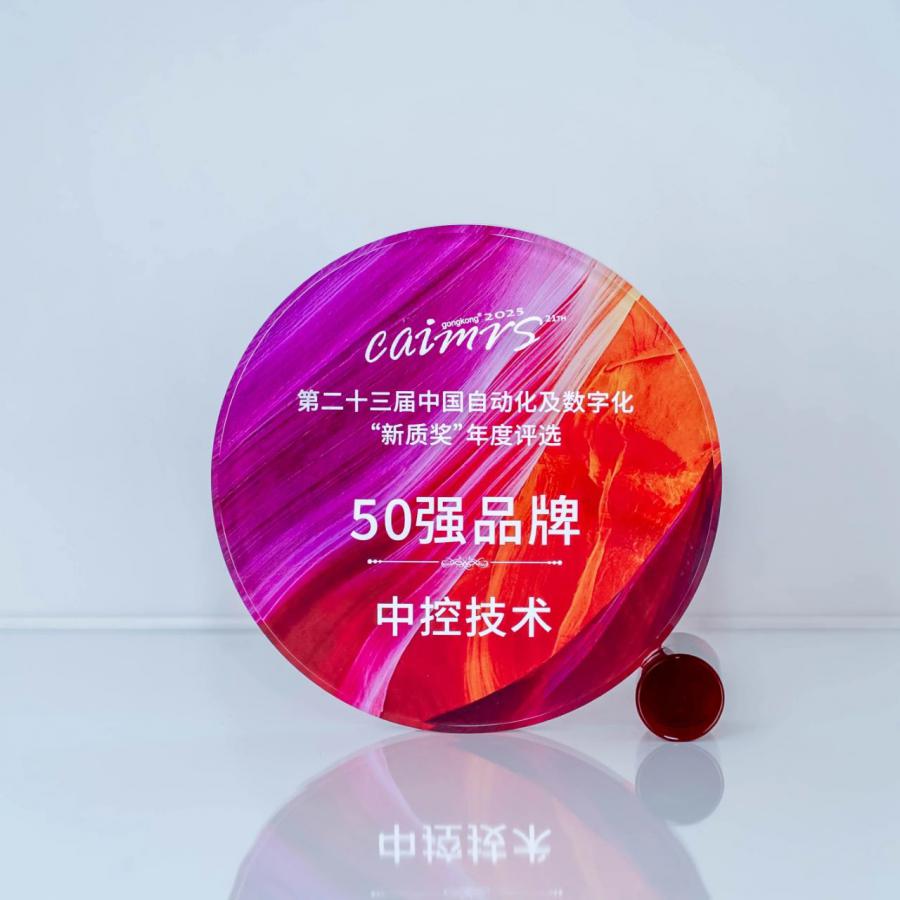 1744954949452796oe1A.jpg ΢ÐÅͼƬ_20250418134145.jpg