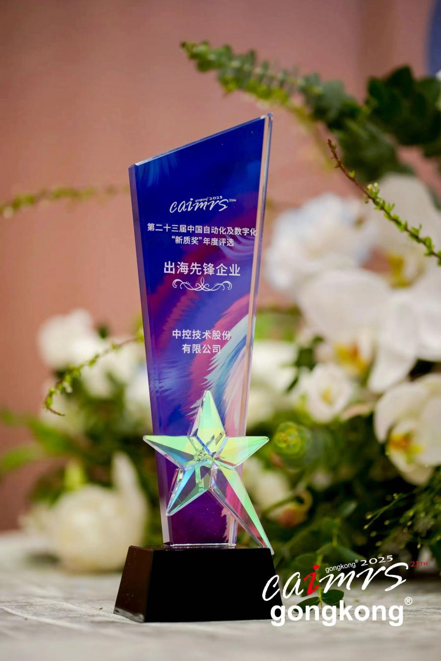 1744954974301962Cqlg.jpg ΢ÐÅͼƬ_20250418134149.jpg