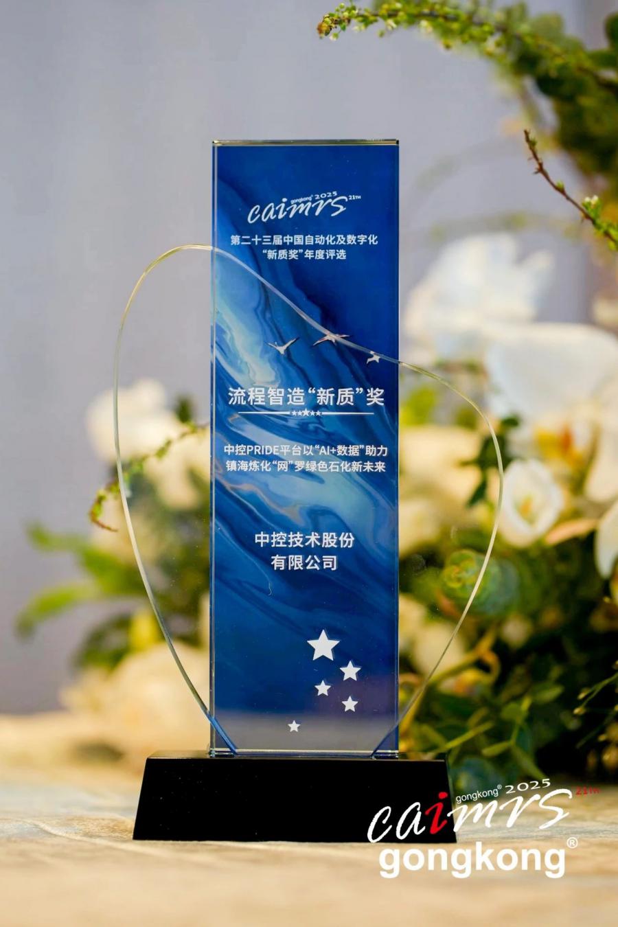 1744955000686802bAIt.jpg ΢ÐÅͼƬ_20250418134155.jpg