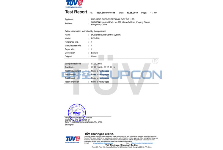 ECS-700ͨTVRohs