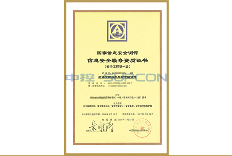 Ϣ徲Ϣ徲֤飨徲һ